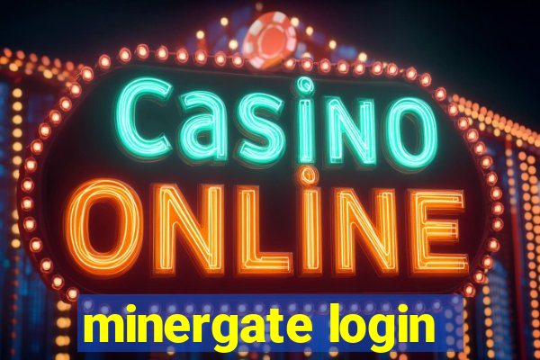 minergate login