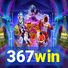 367win