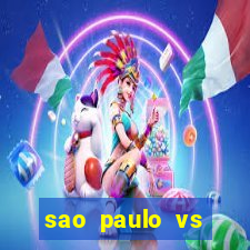 sao paulo vs atletico mg multicanais