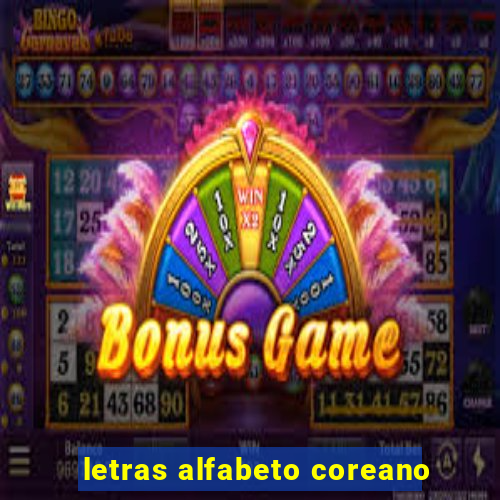 letras alfabeto coreano