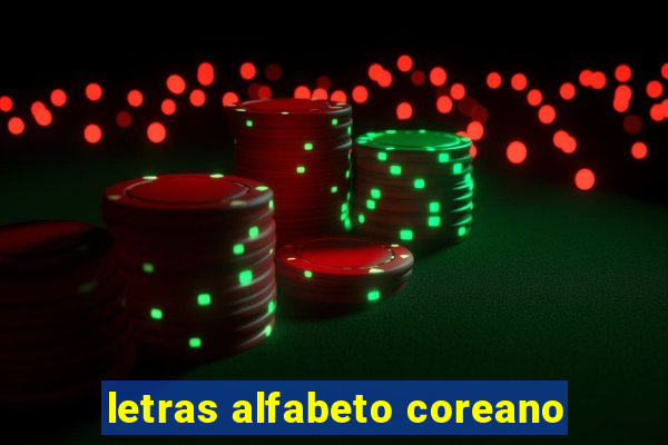 letras alfabeto coreano