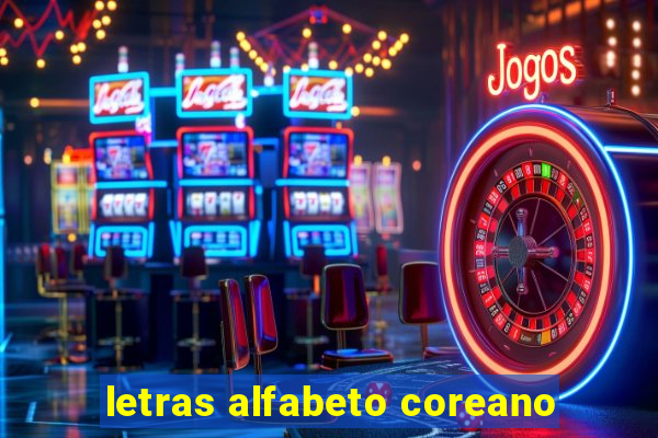 letras alfabeto coreano