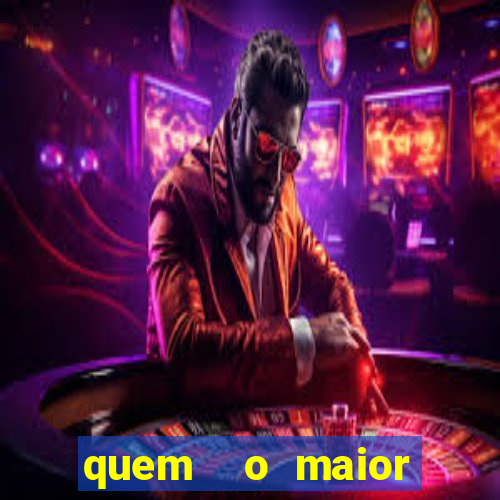 quem  o maior time de minas