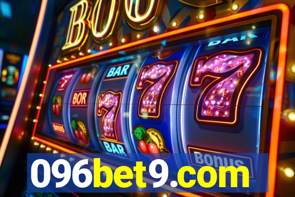 096bet9.com