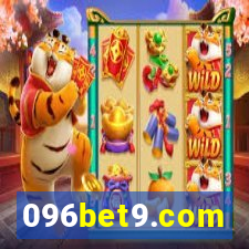 096bet9.com