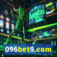 096bet9.com