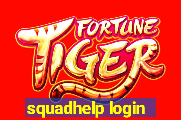 squadhelp login