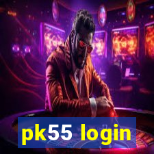 pk55 login