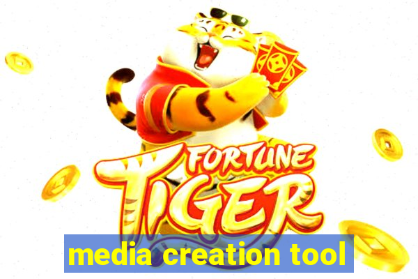 media creation tool