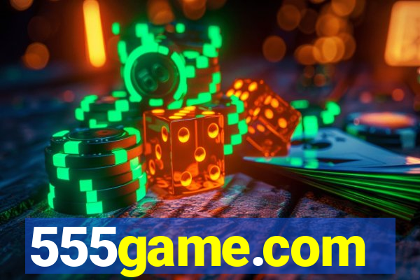 555game.com