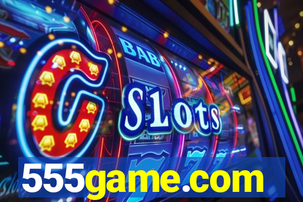 555game.com