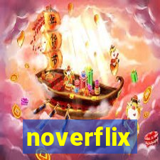 noverflix