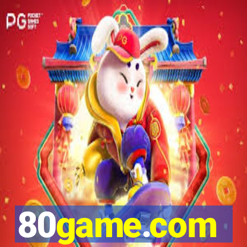 80game.com