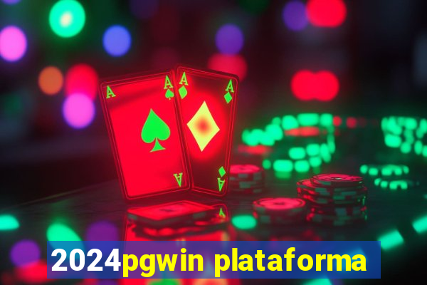 2024pgwin plataforma