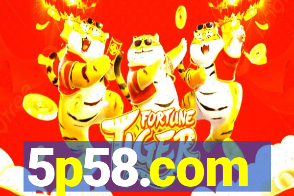 5p58.com