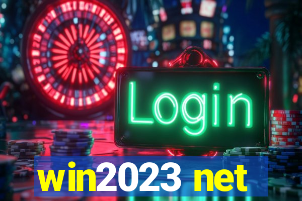 win2023 net