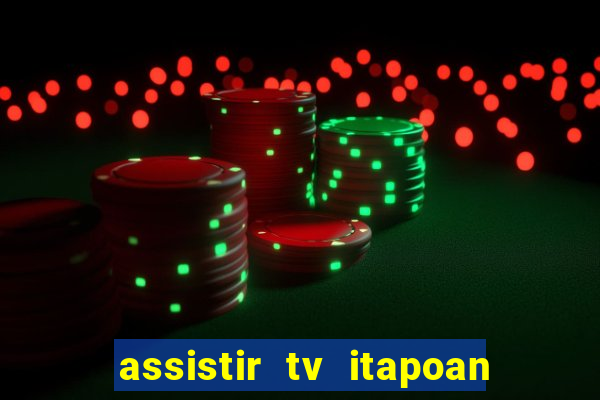 assistir tv itapoan record bahia ao vivo gratis