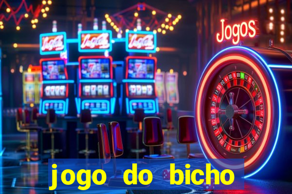 jogo do bicho preferida matinal