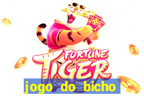 jogo do bicho preferida matinal