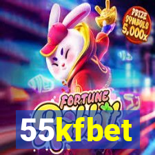 55kfbet