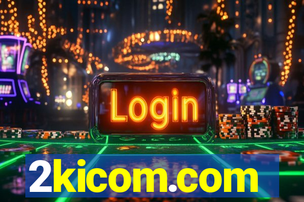 2kicom.com