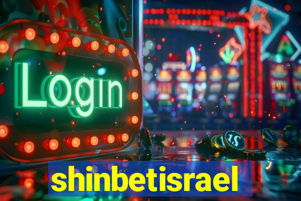 shinbetisrael