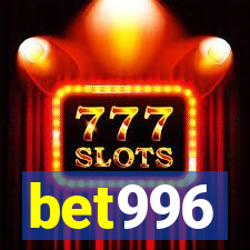 bet996