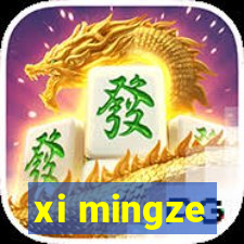 xi mingze