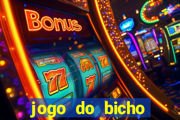 jogo do bicho documentario globoplay