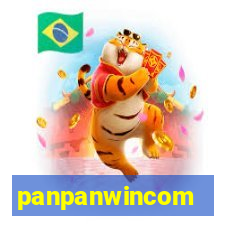 panpanwincom