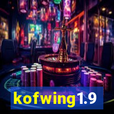 kofwing1.9