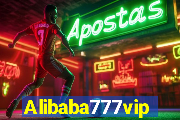 Alibaba777vip