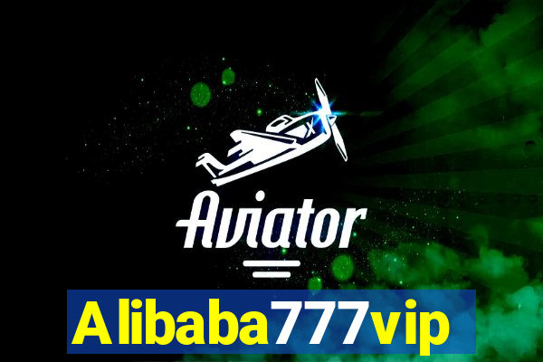 Alibaba777vip