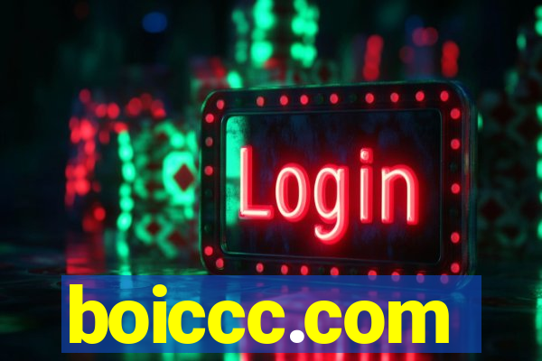 boiccc.com