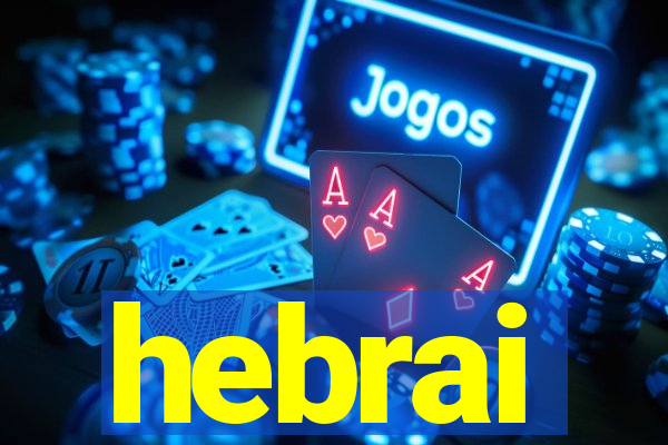 hebrai