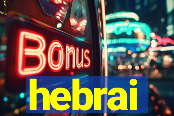 hebrai