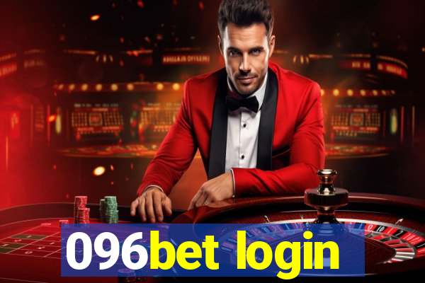 096bet login