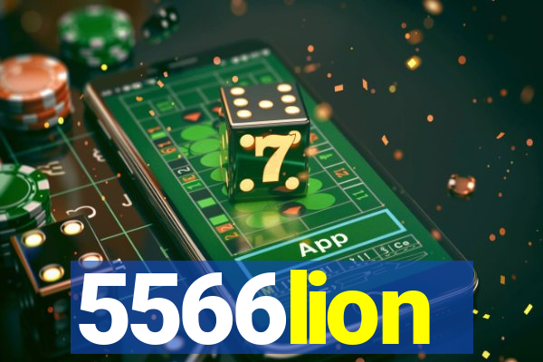 5566lion