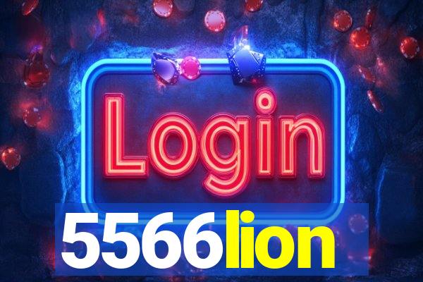 5566lion