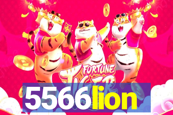 5566lion