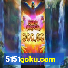 5151goku.com