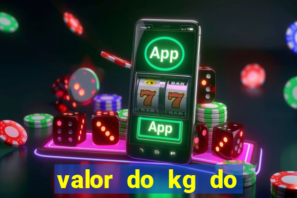 valor do kg do lacre de latinha 2024