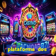 plataforma dos artistas jogo