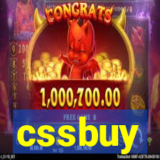 cssbuy