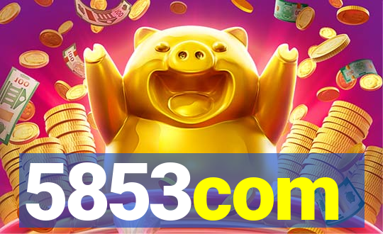 5853com