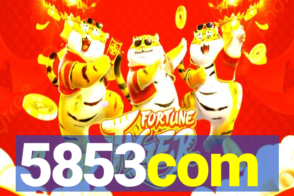 5853com