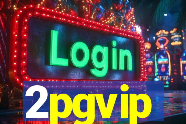 2pgvip