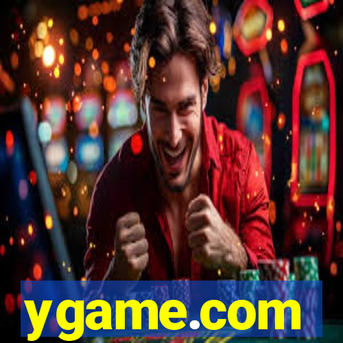 ygame.com