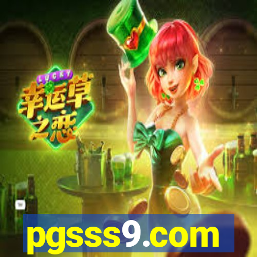 pgsss9.com