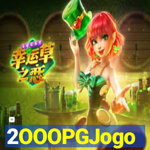 2OOOPGJogo